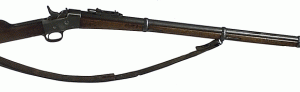 Dansk Reminton M/1867